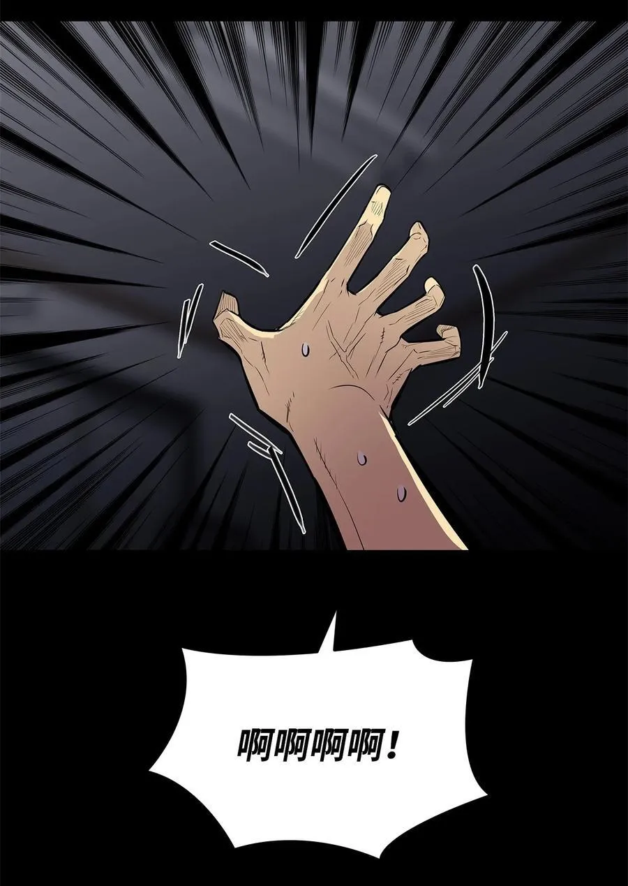 198 隐藏副本21