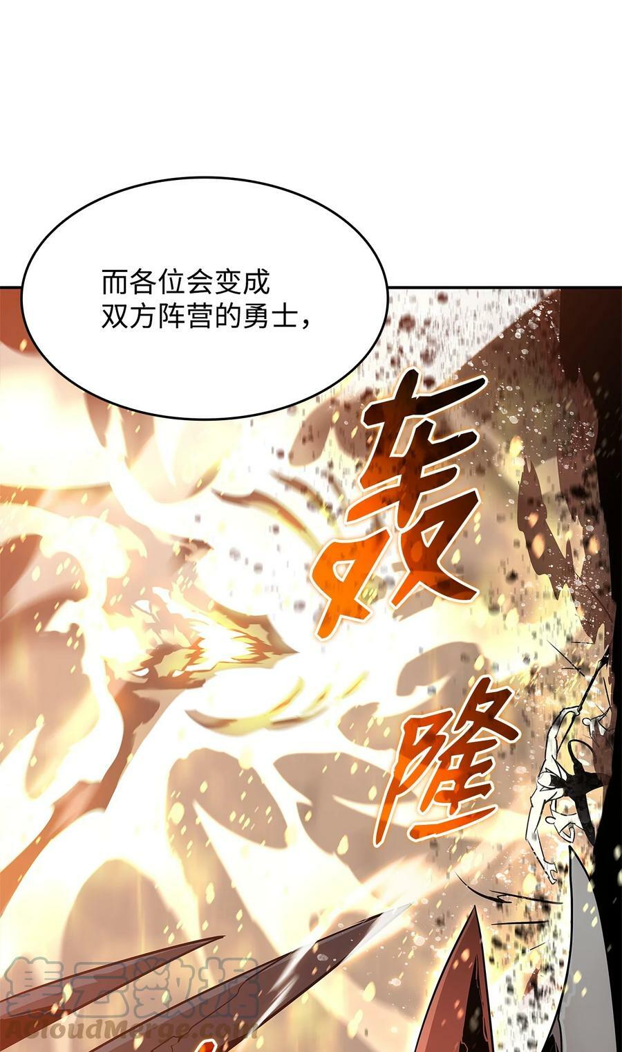 125 重新开始45