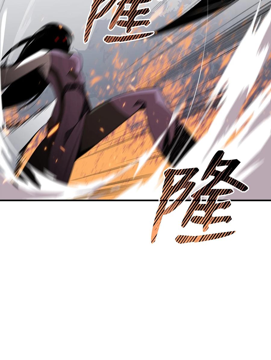 57 极地凶铃86