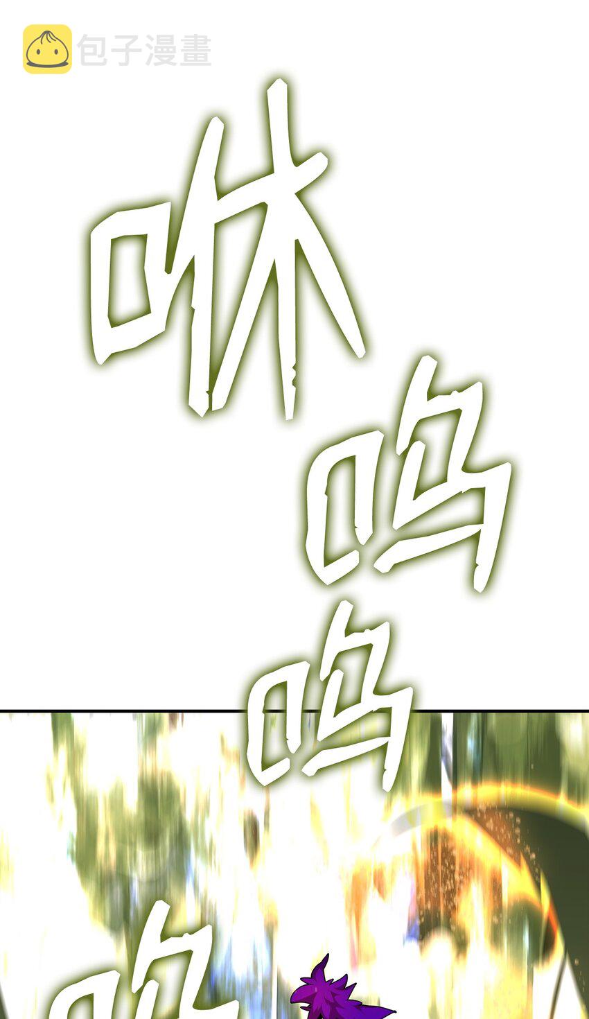 70 势如破竹82