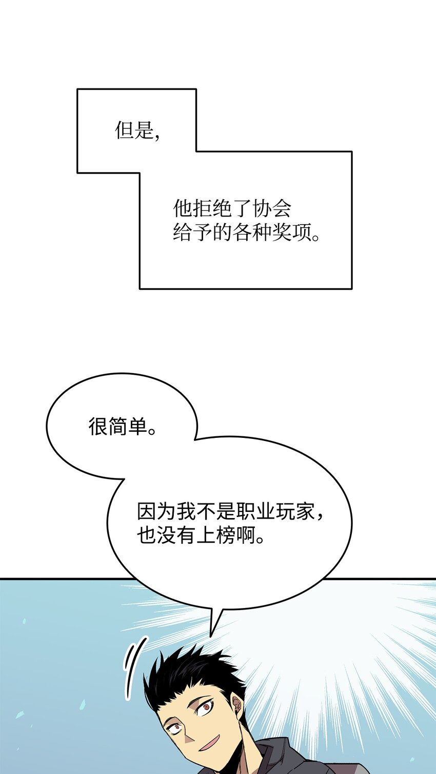 86 回忆满满63