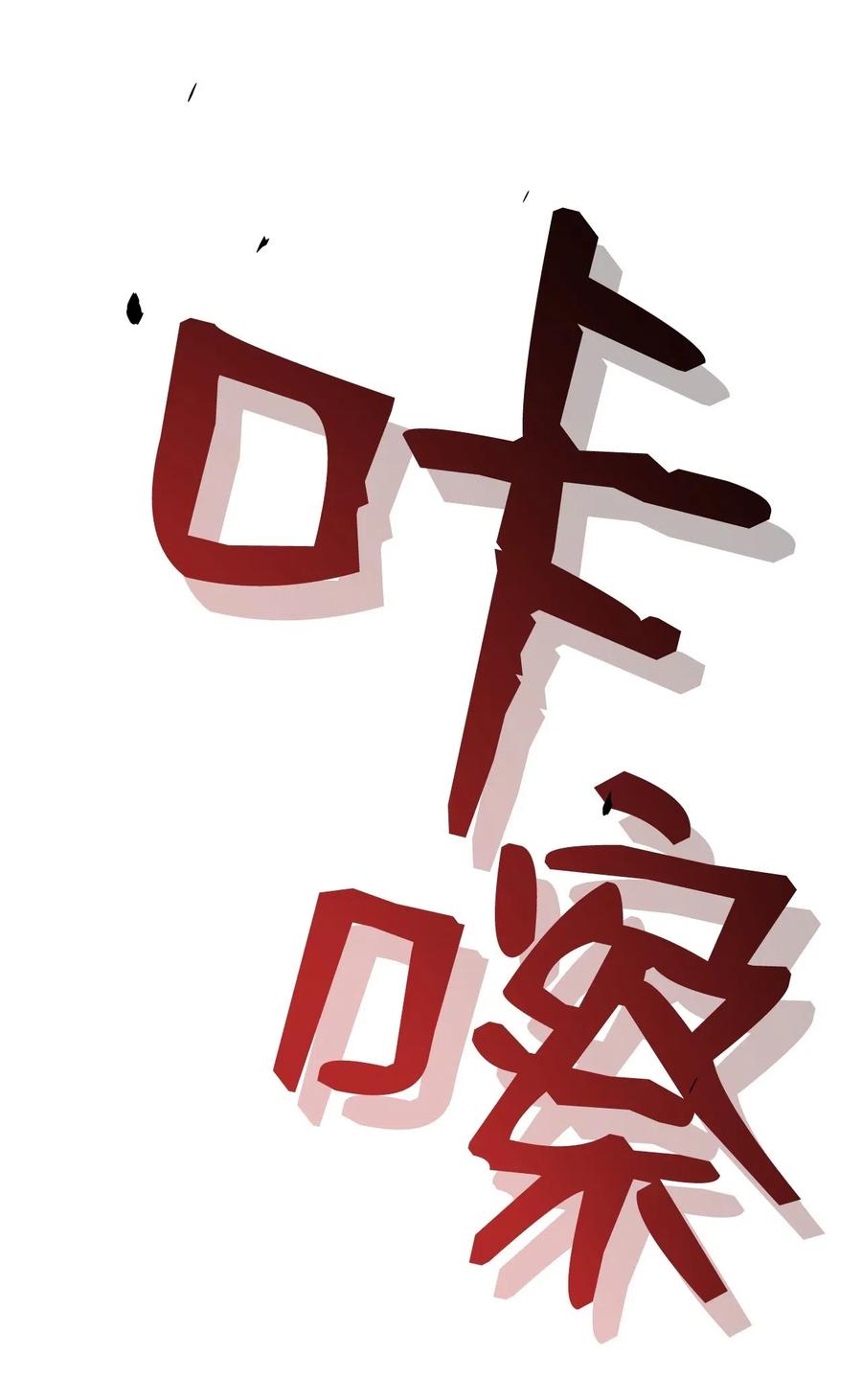 15 闭着眼打70