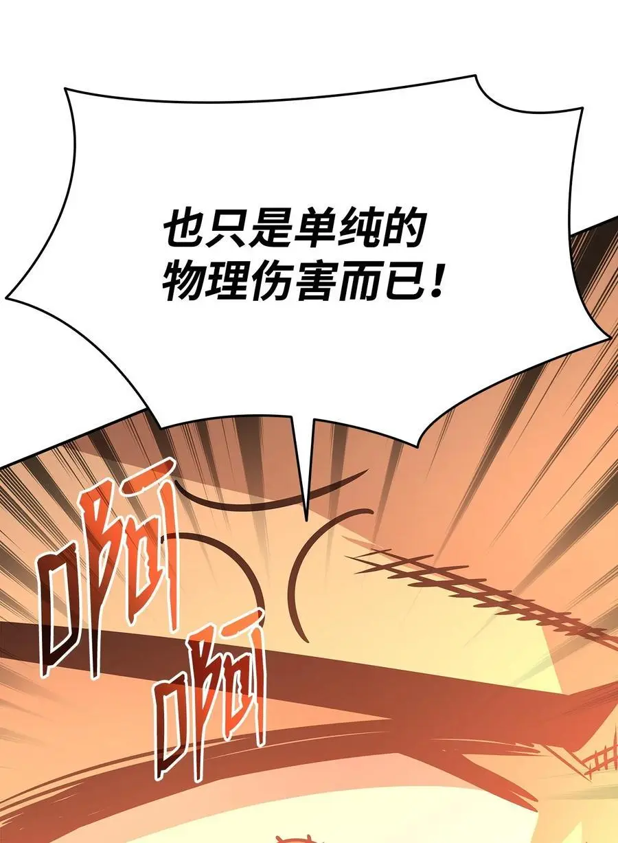 155 底牌41