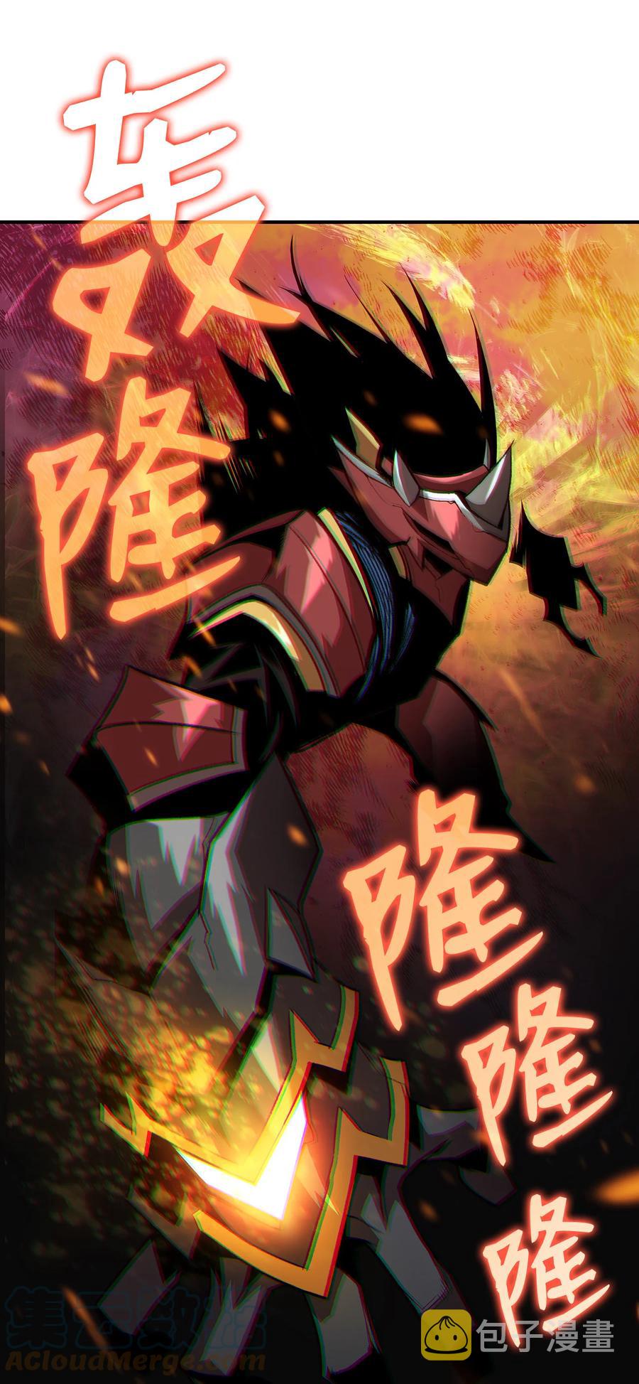 43 处女战72