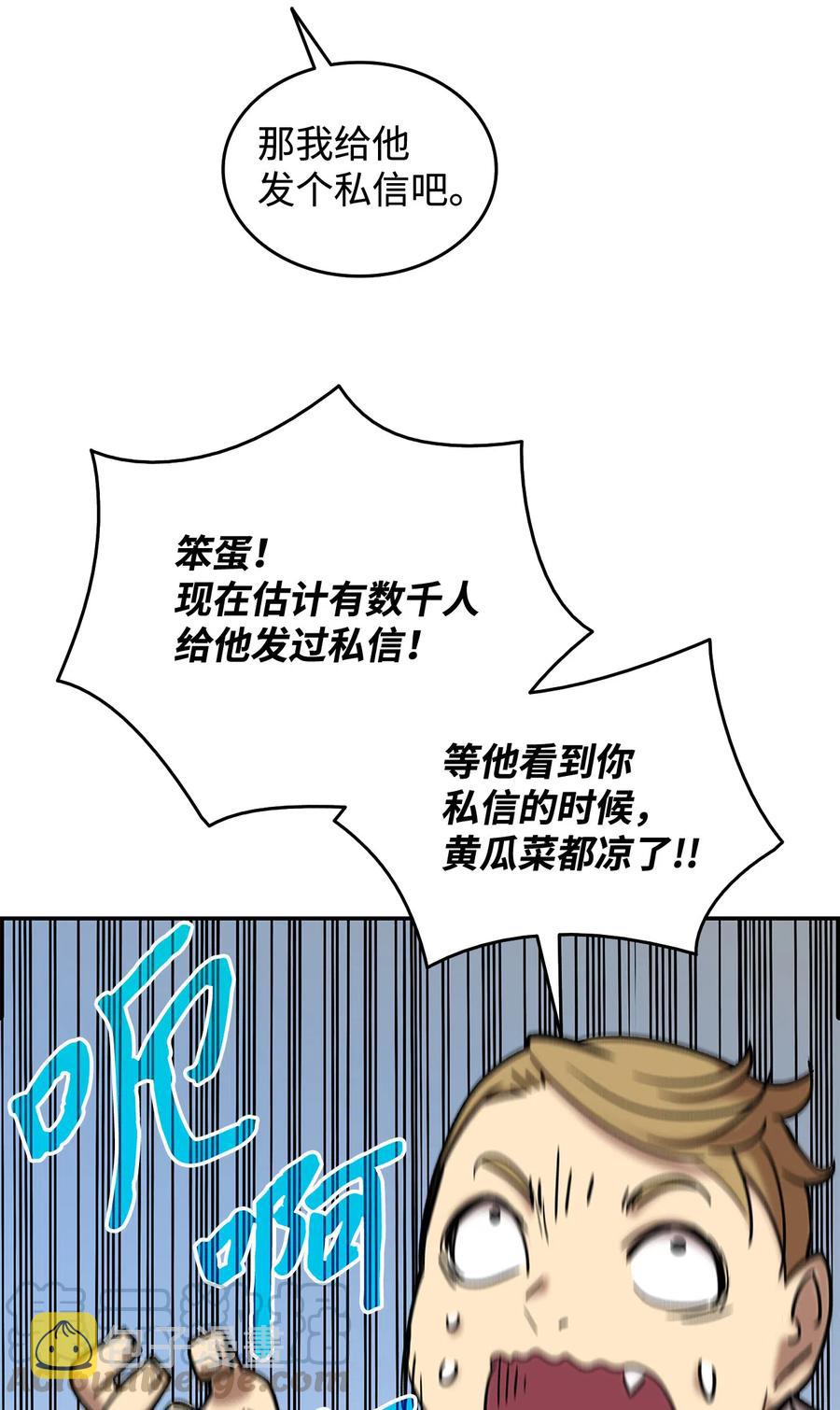 10 隐藏任务36