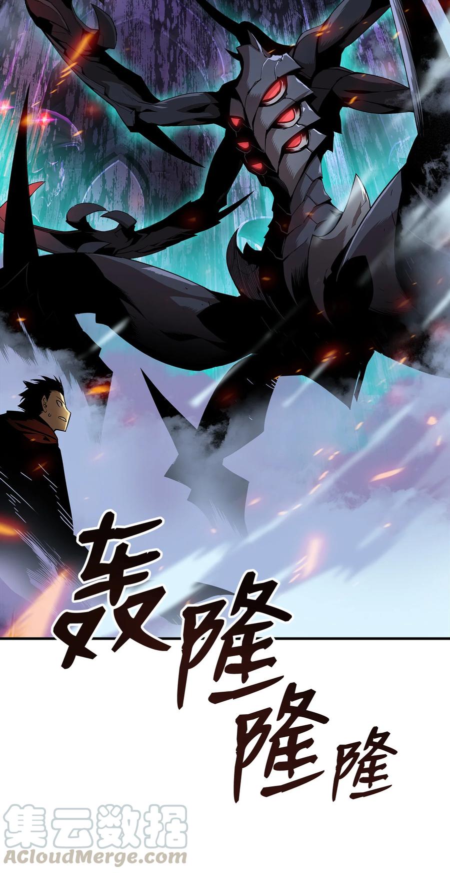 29 关键钥匙27