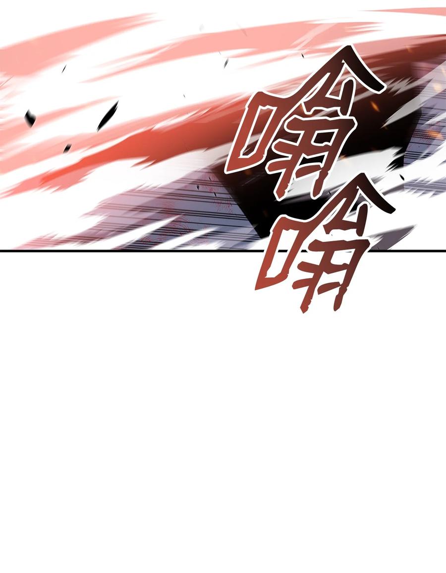 47 名声大噪55