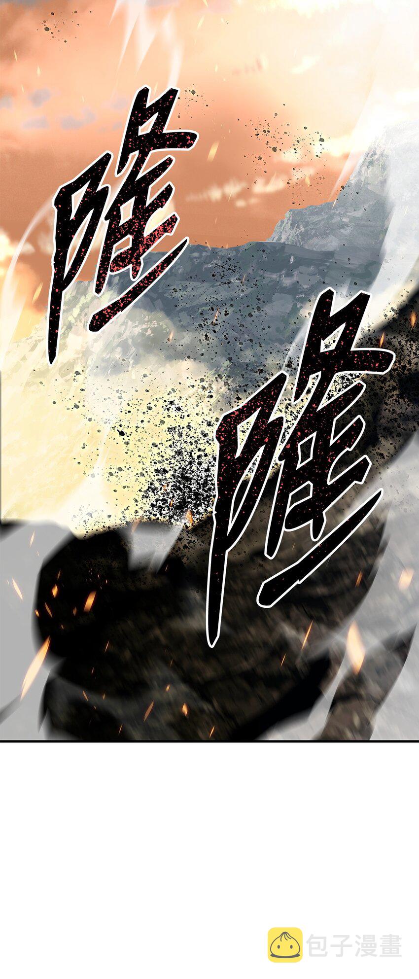 98 有缘再见85