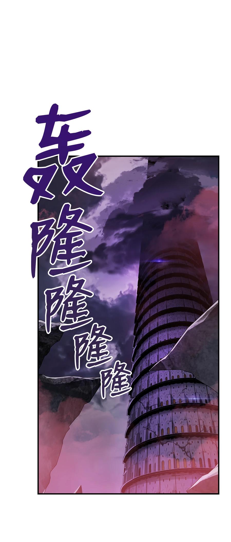 30 打破记录1