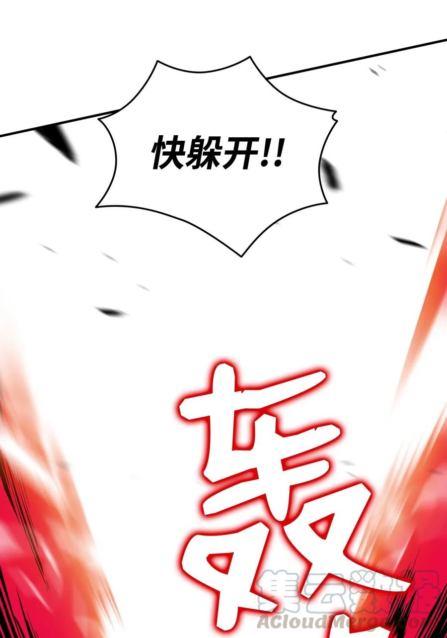 19 扼杀在摇篮15