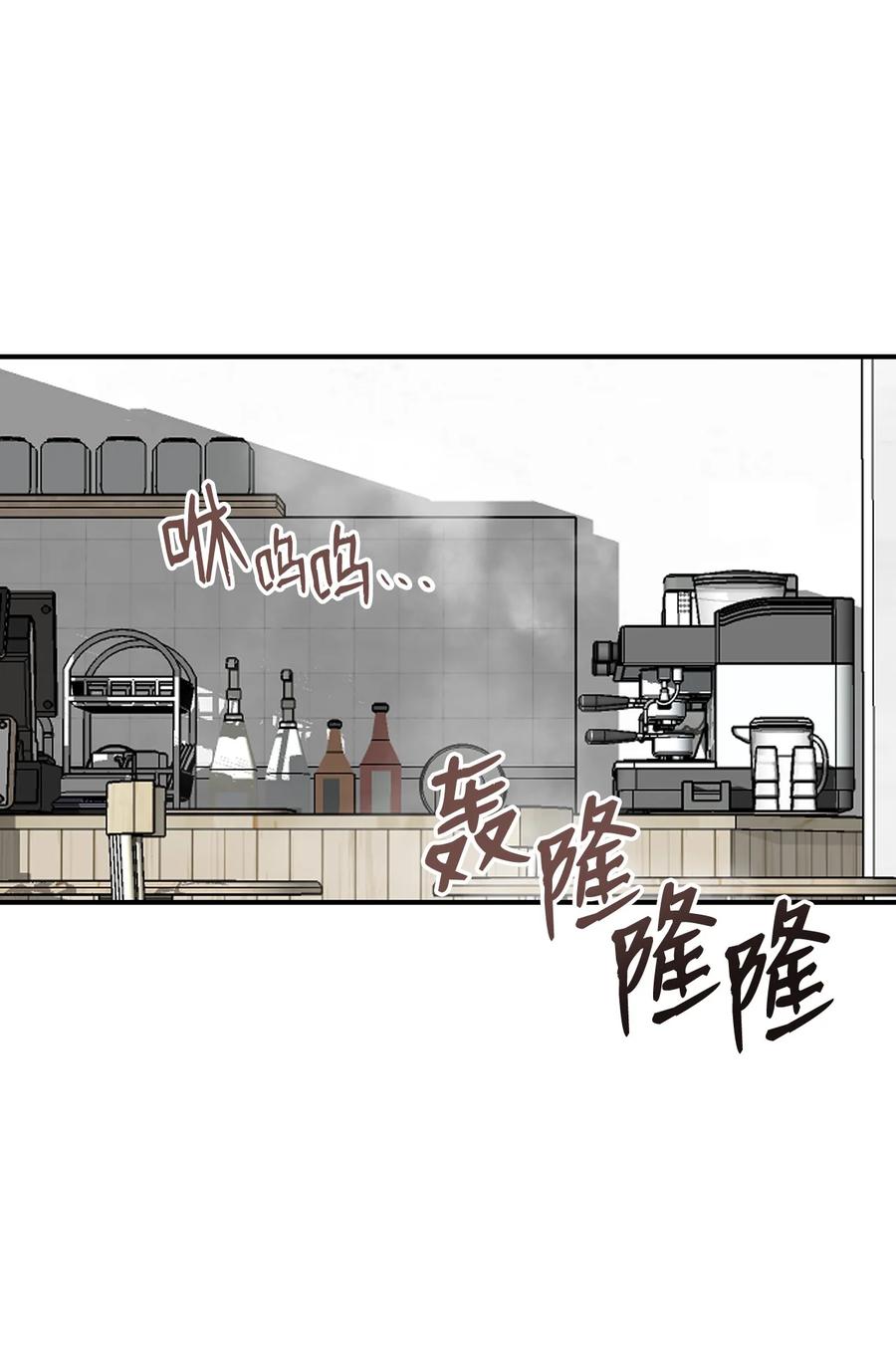 54 合作直播34