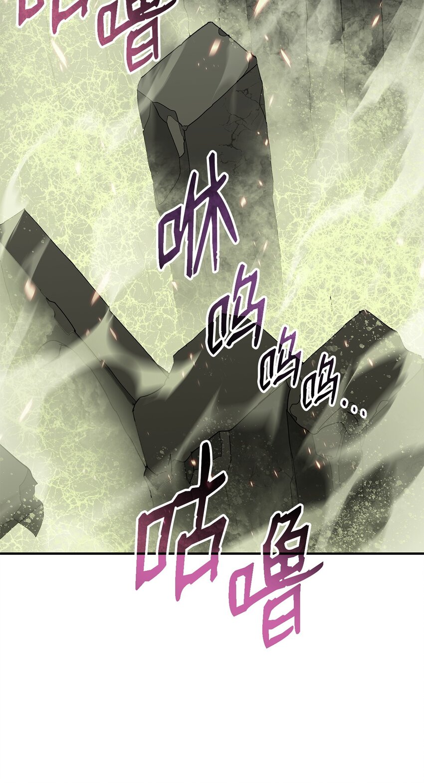 114 贝提的哀歌13