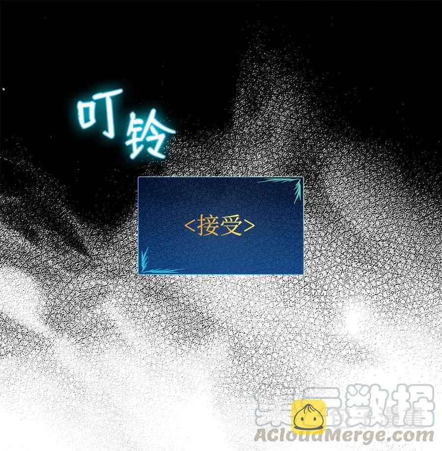 16 系列任务87