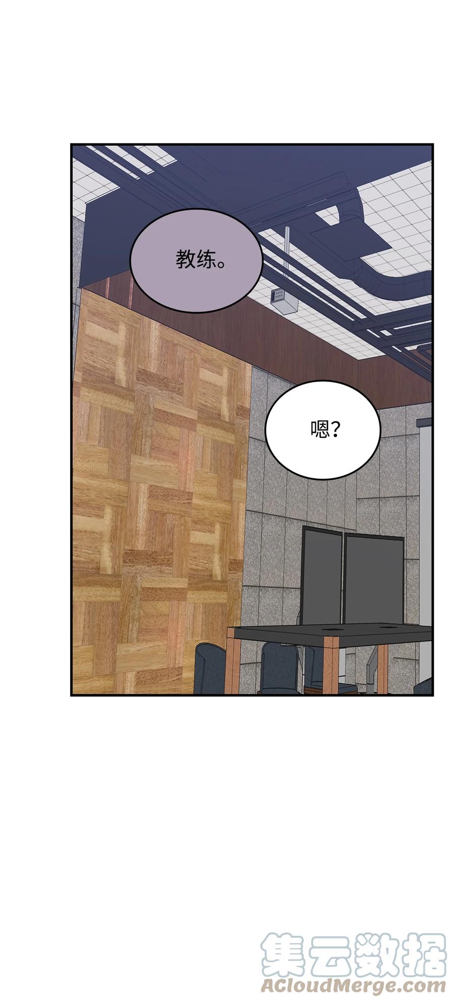 47 名声大噪6
