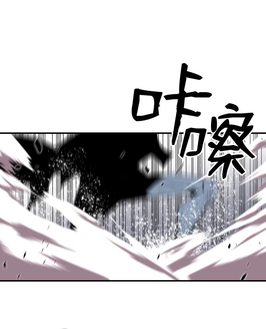 59 真正的开始46