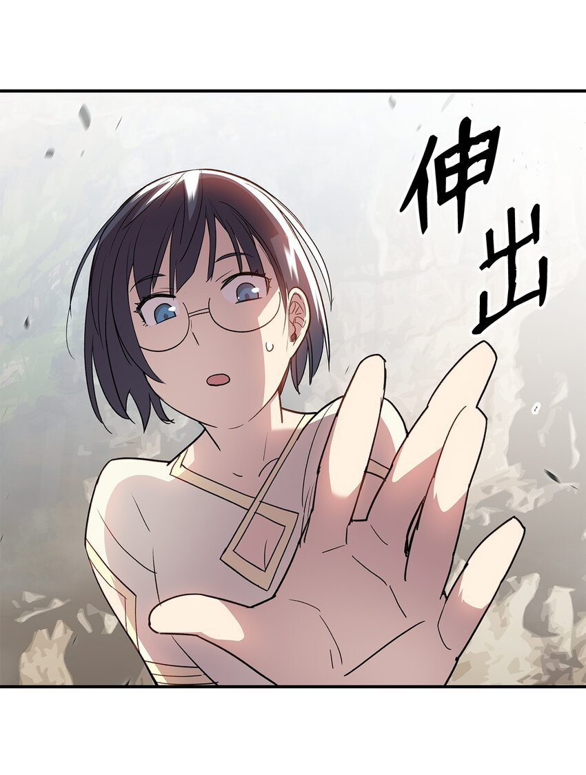 97 领路人71
