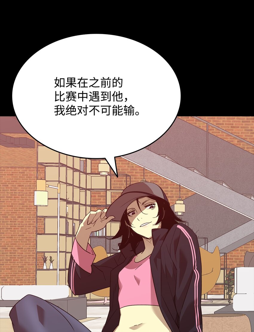 72 武圣在世10