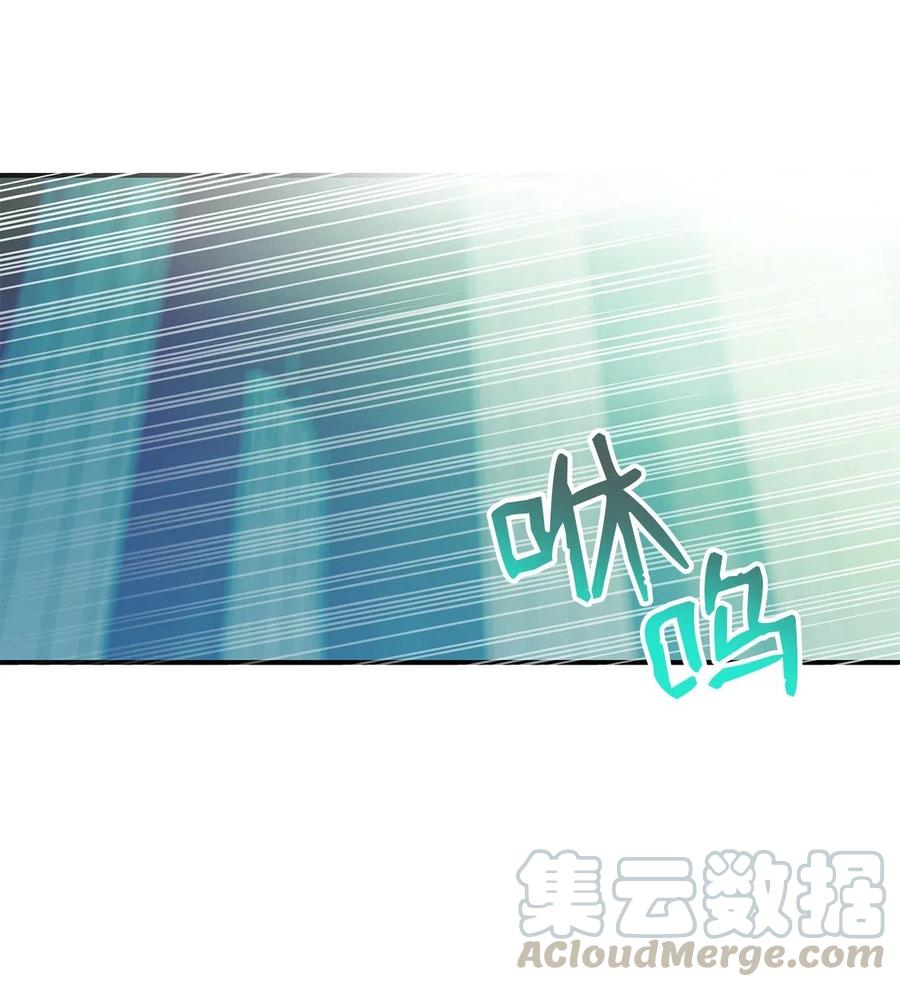 15 闭着眼打8