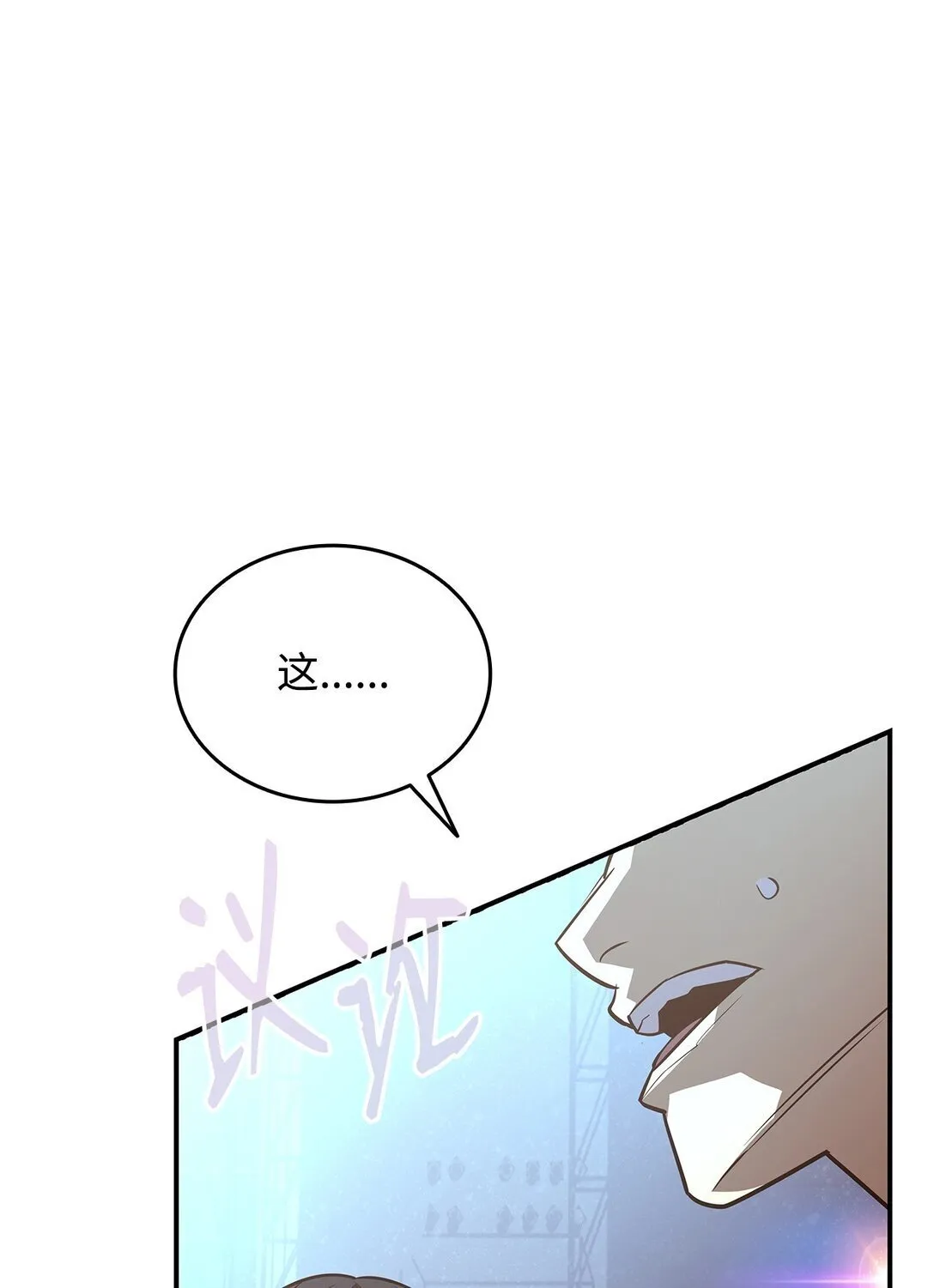 177 黄雀在后60
