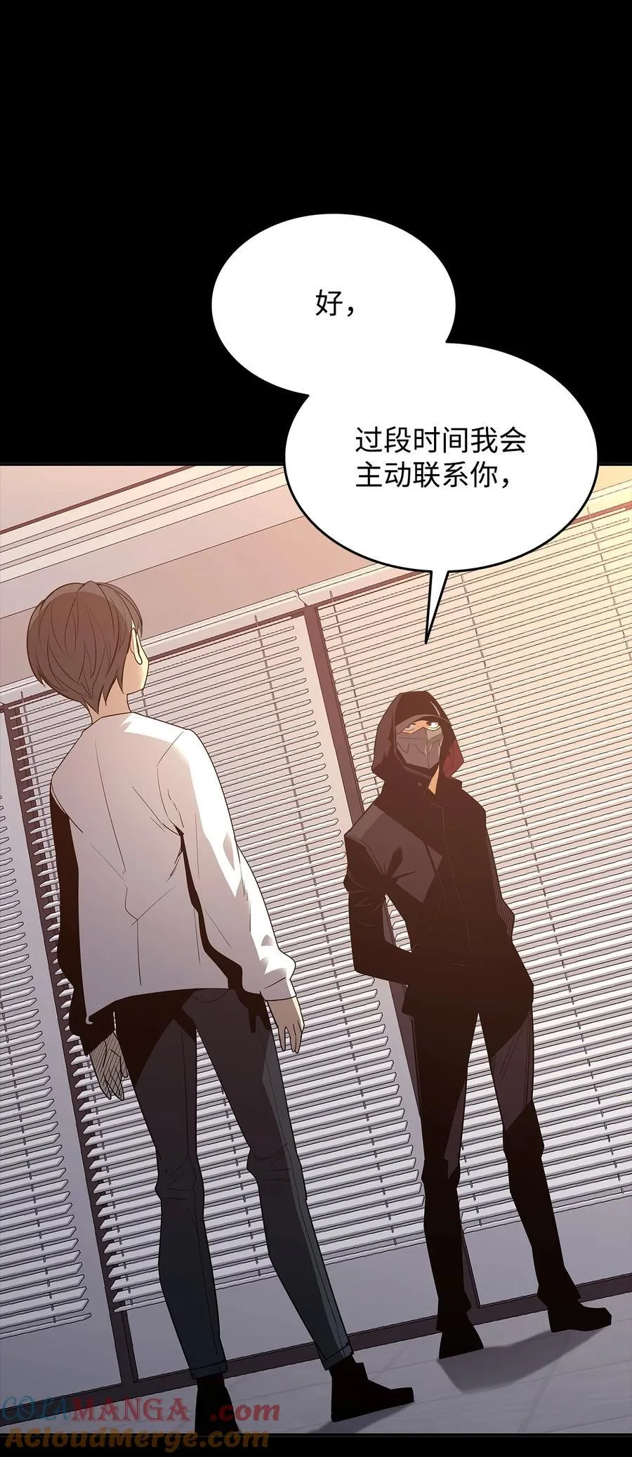 167 有利的变数57