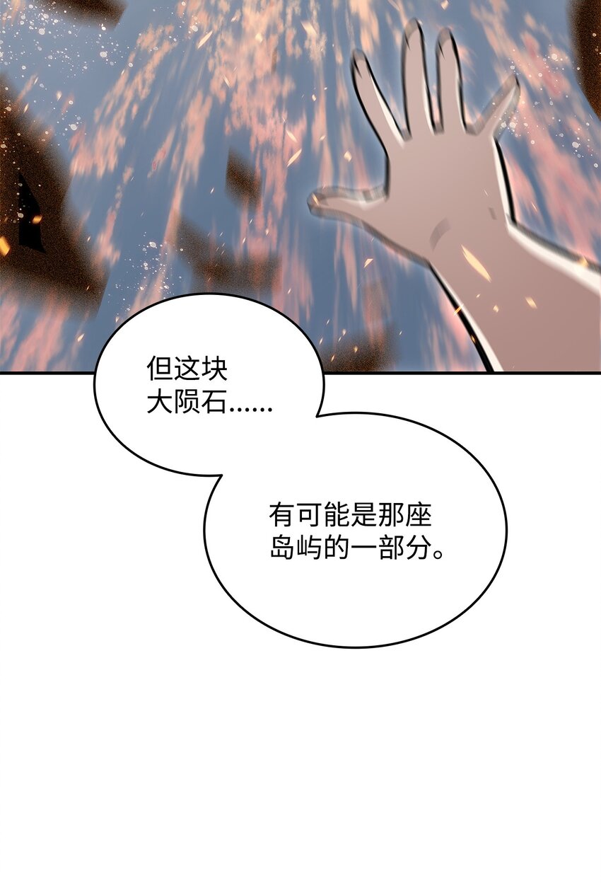 99 君之殇19