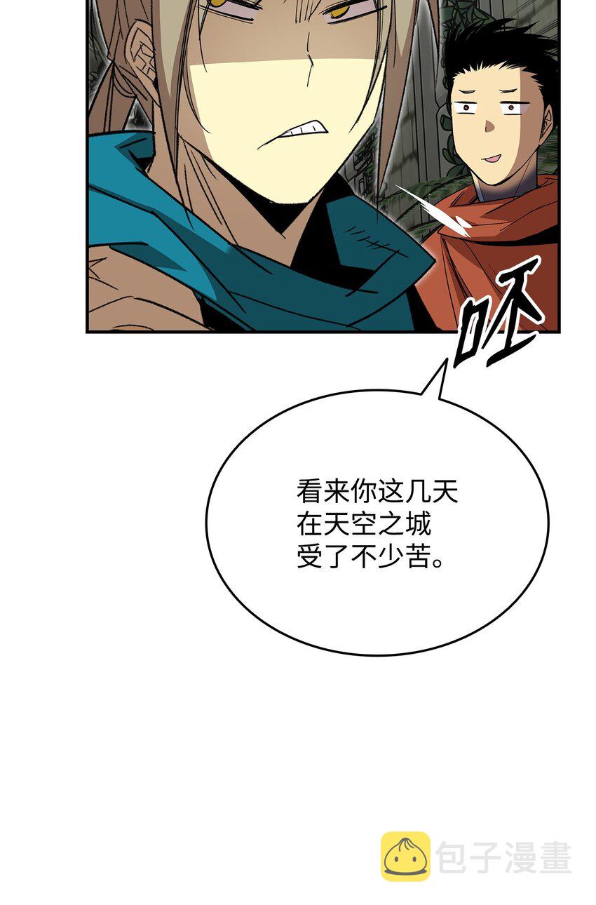 104 衰神62