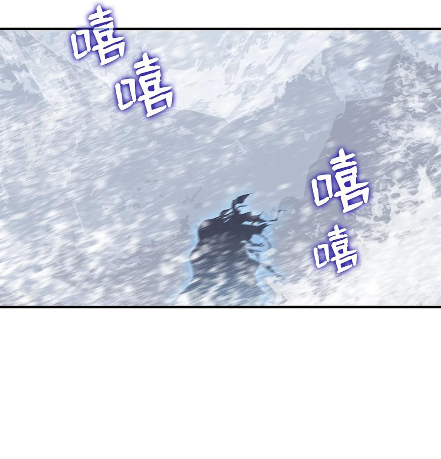 56 大灾变98