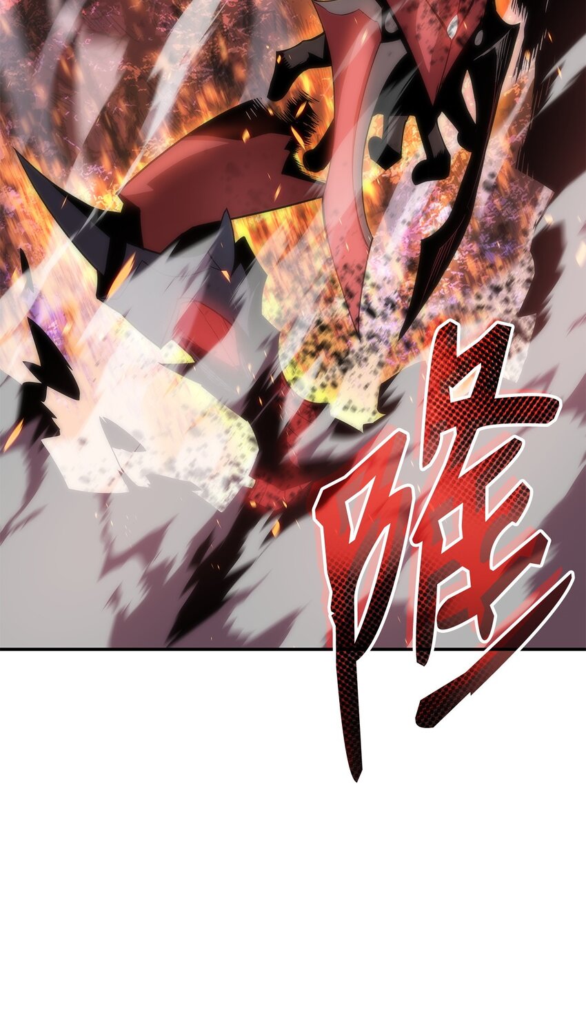 71 奇怪的魔法师95