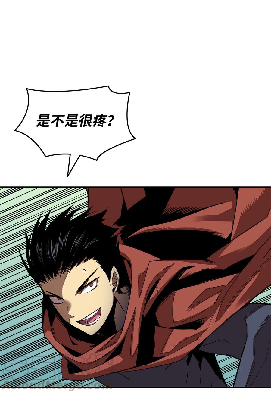 29 关键钥匙39