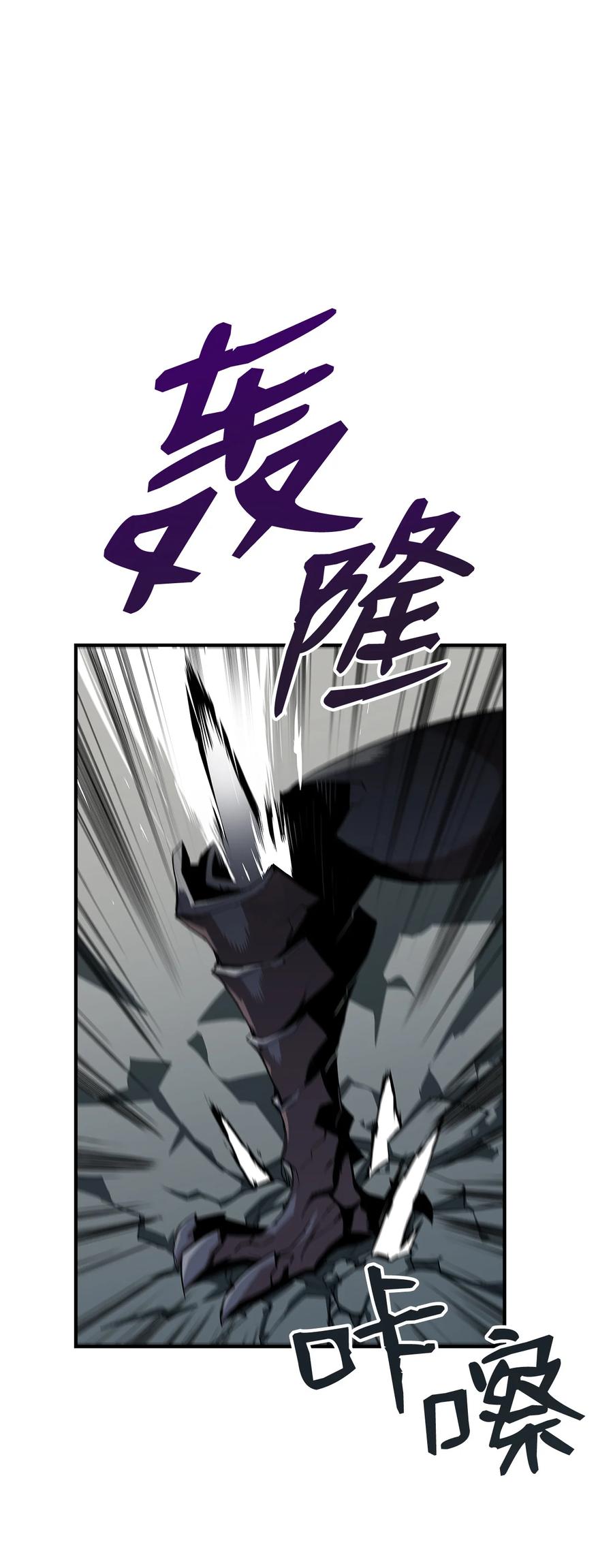 29 关键钥匙41