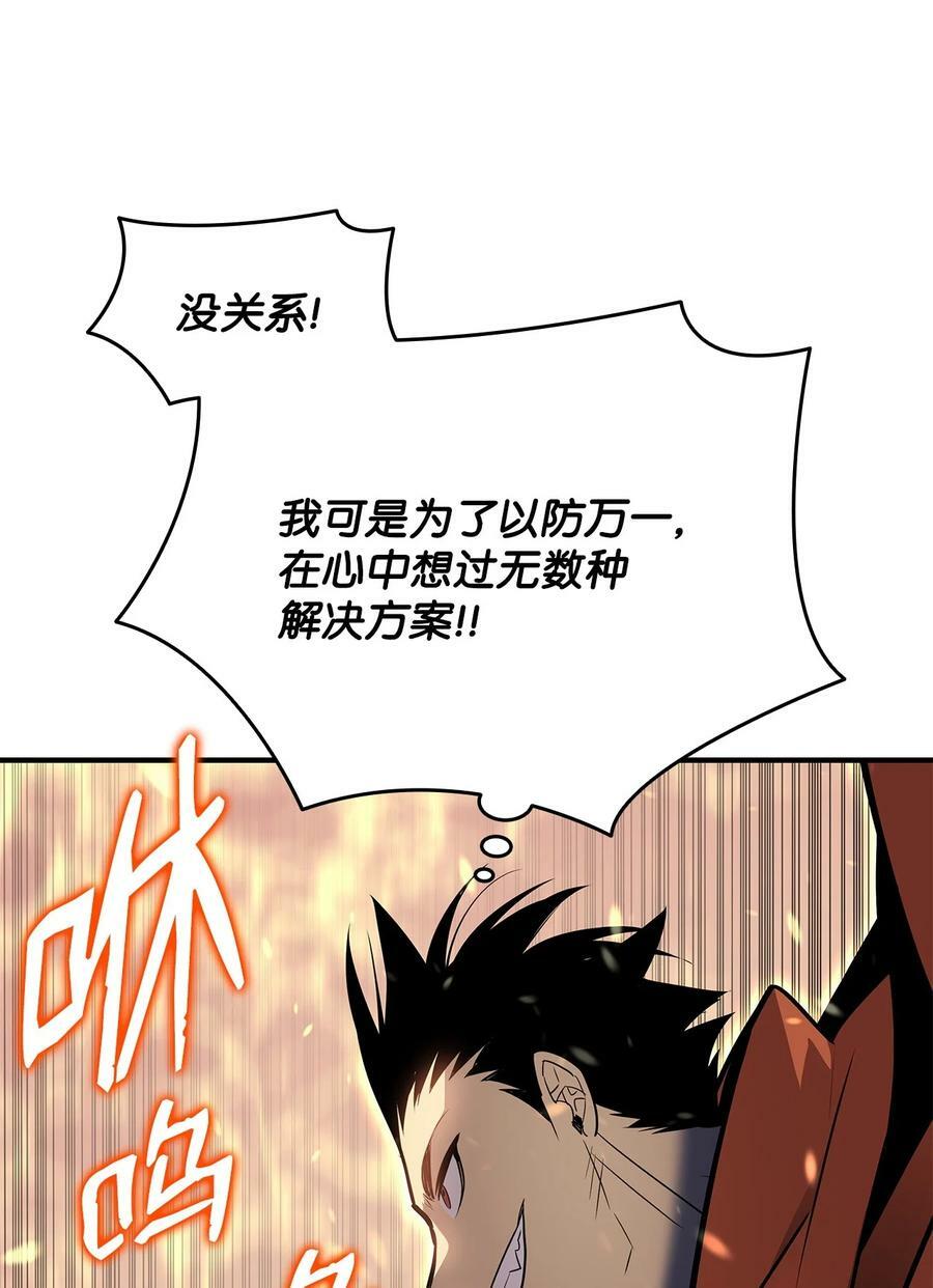 123 版本更新10