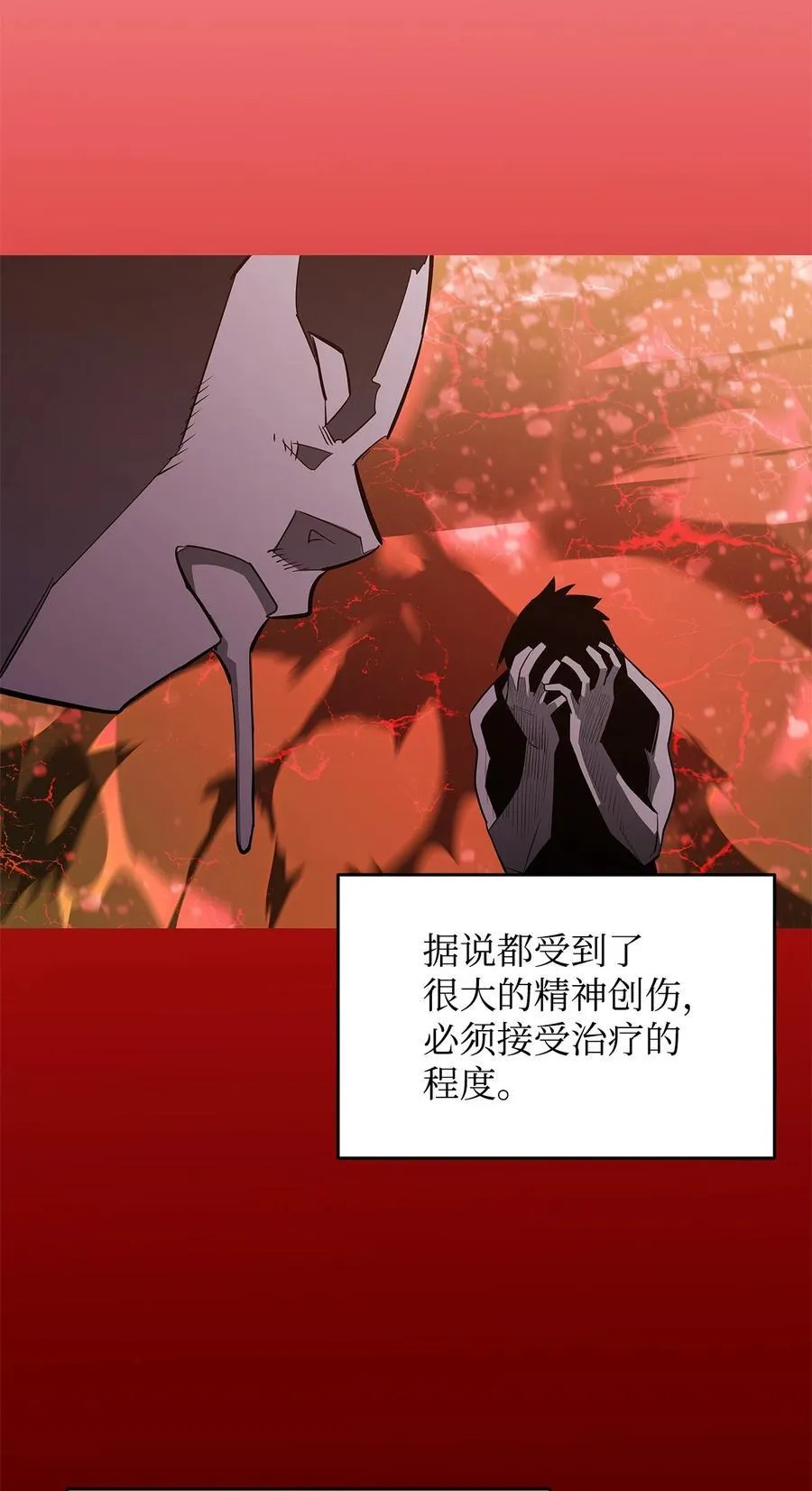 198 隐藏副本79