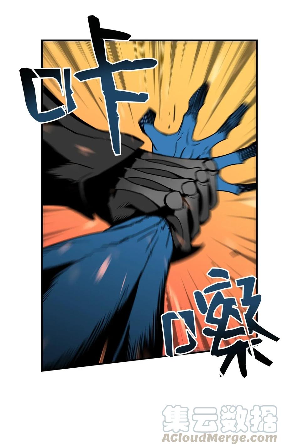 20 神庙逃亡12