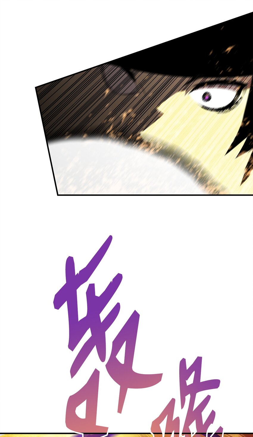 71 奇怪的魔法师9