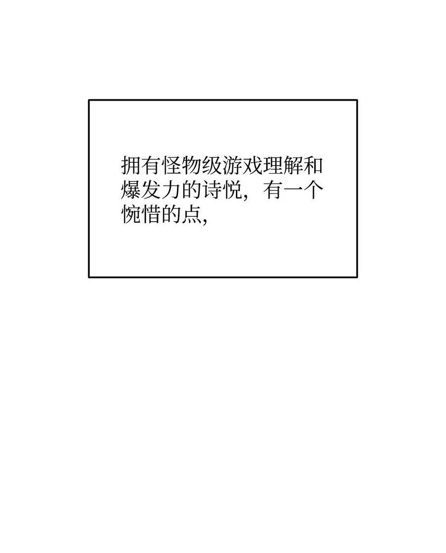 171 雏鸟出笼74