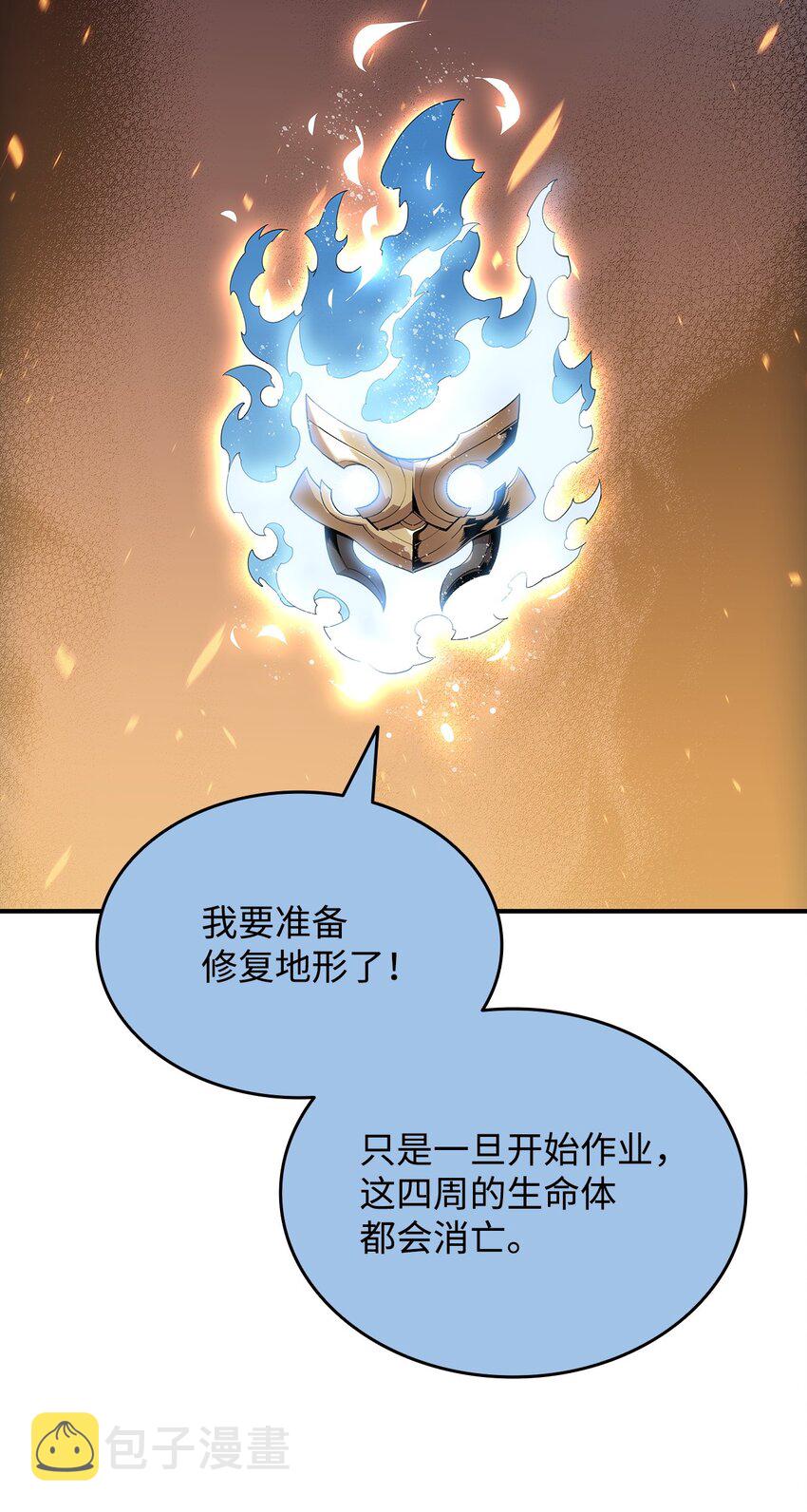 98 有缘再见58