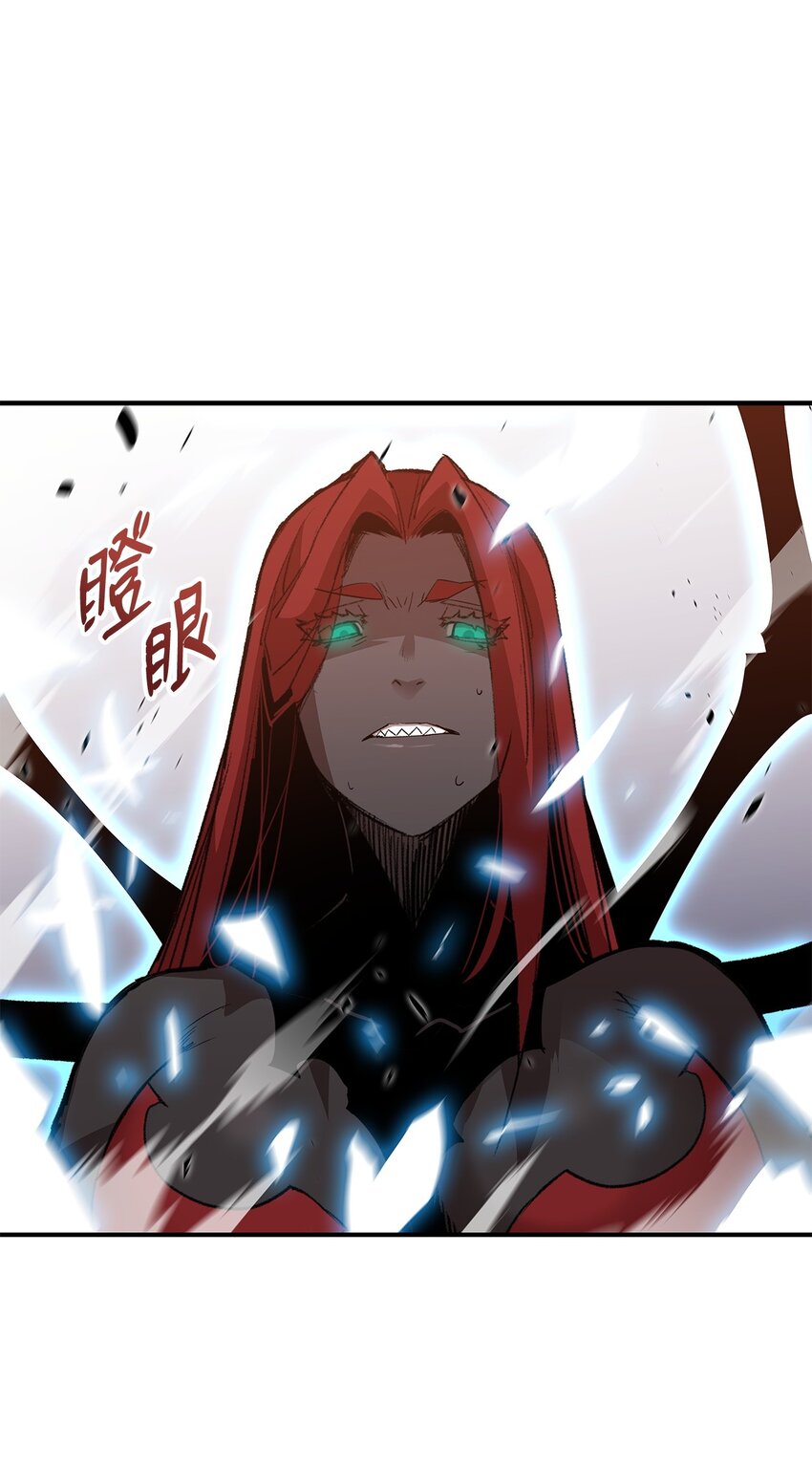 90 趁你病要你命85