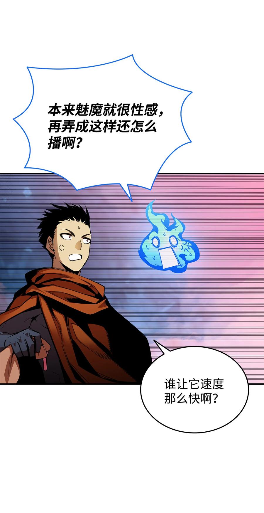 30 打破记录46