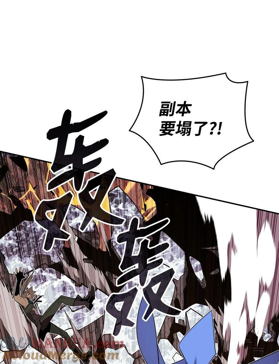 139 一石二鸟78