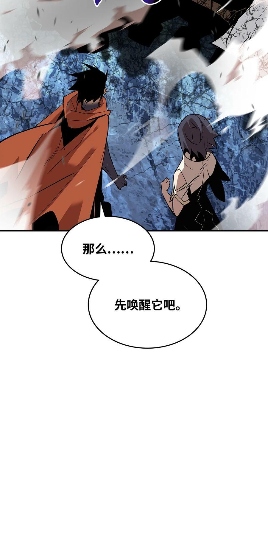 129 故人重逢14