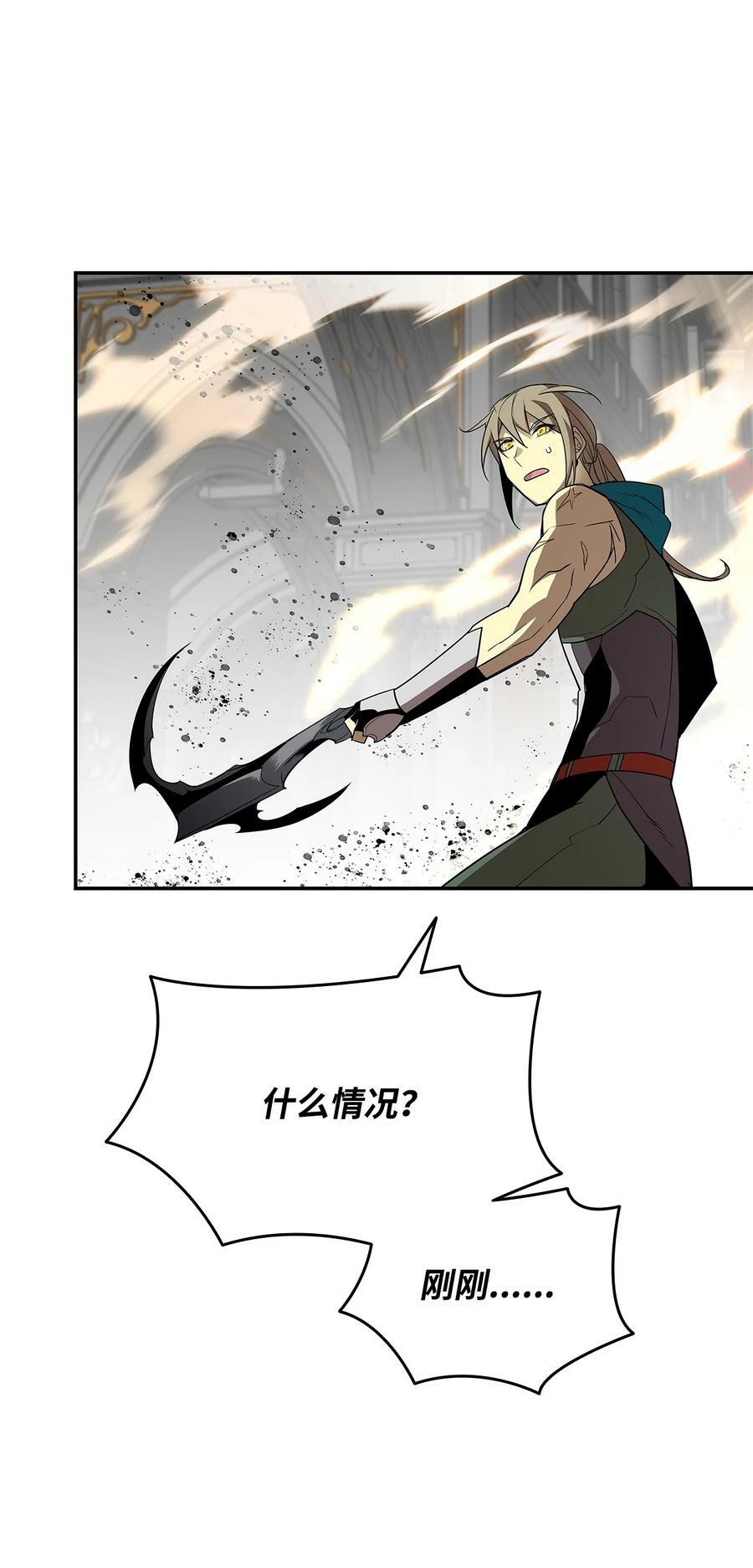 136 奶妈逆袭14