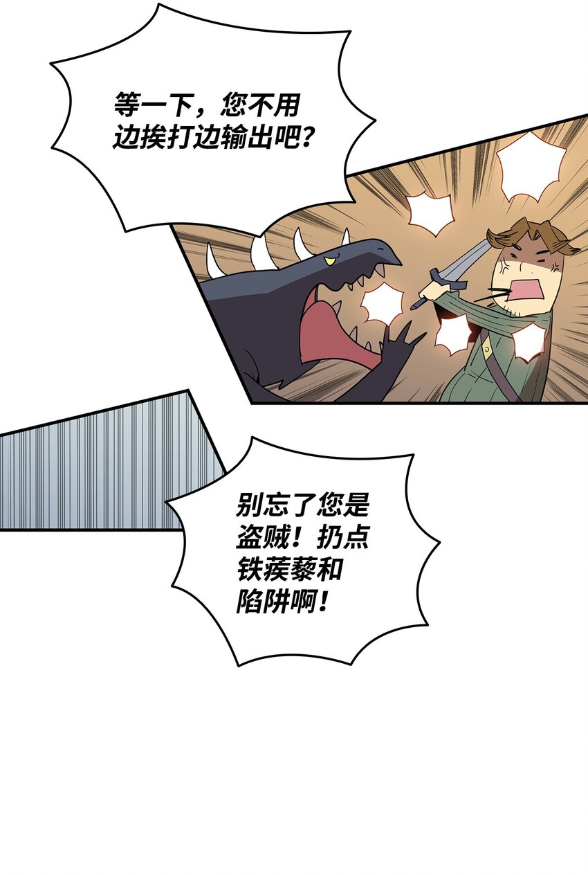 94 赌约34