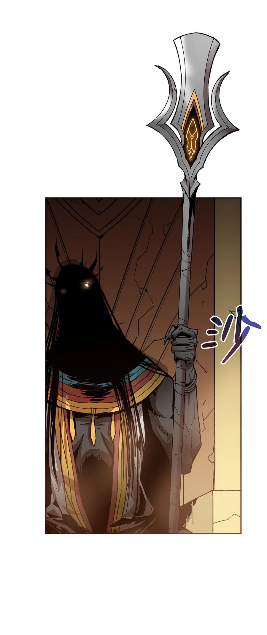 8 无名女王14