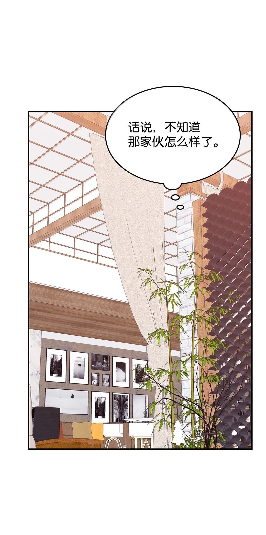 188 感冒11