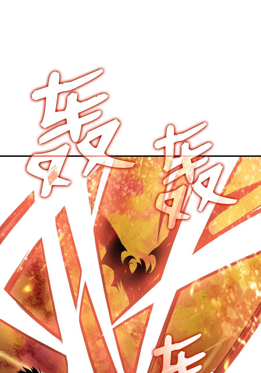 30 打破记录16