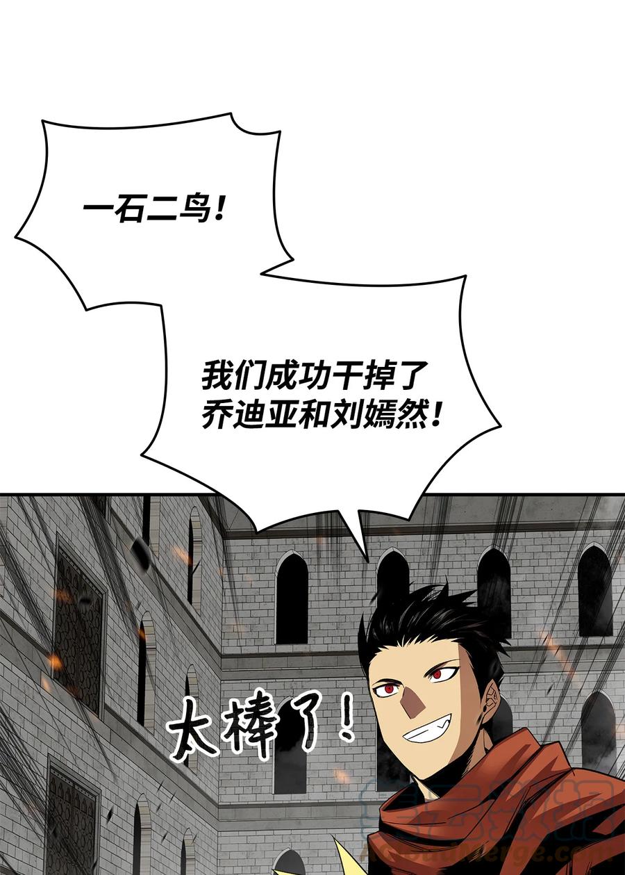 39 一石二鸟68