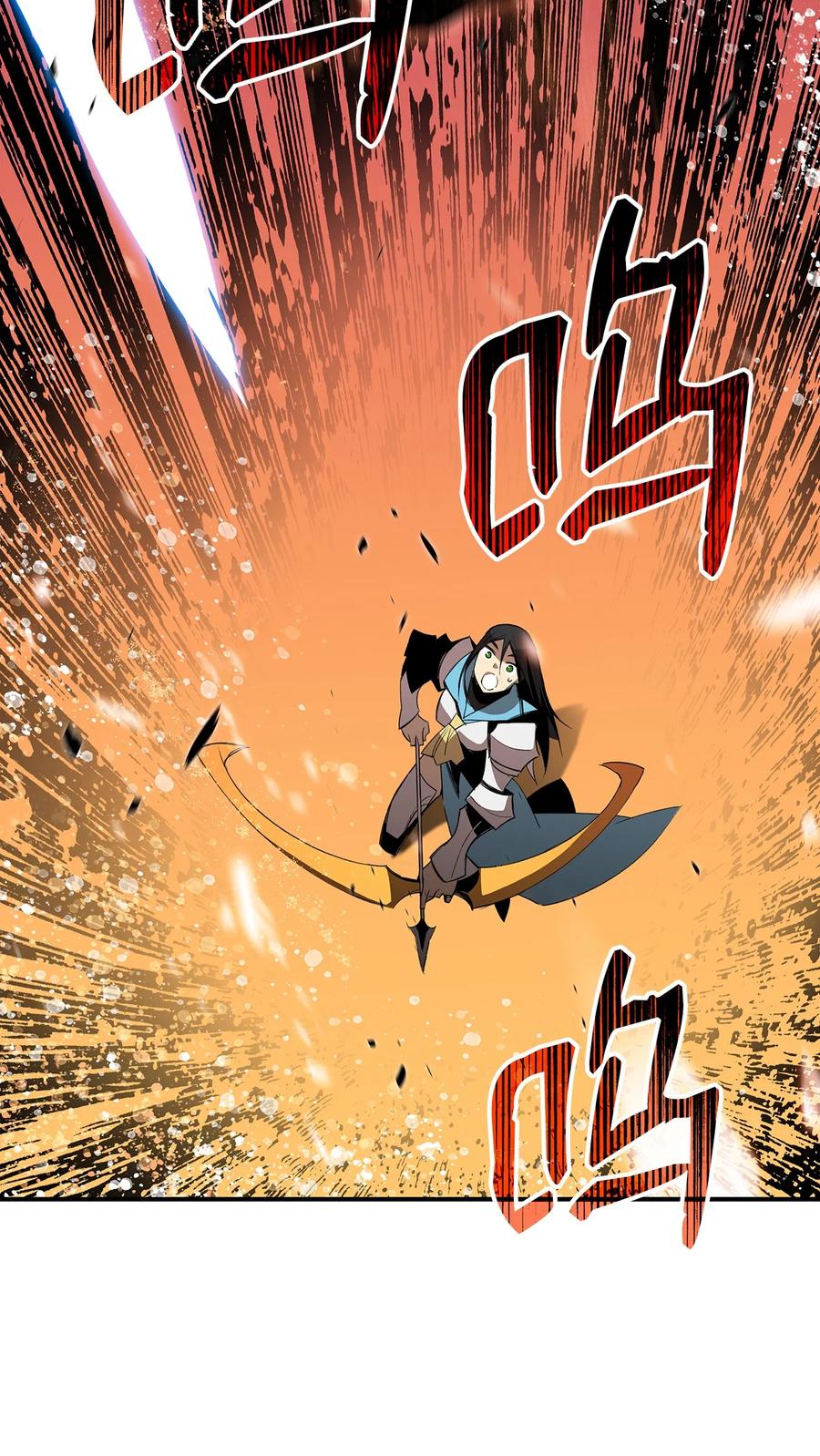 46 黑马85