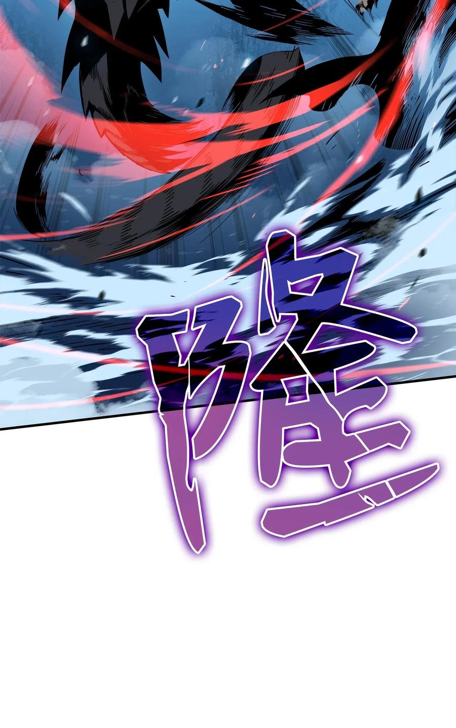 19 扼杀在摇篮76