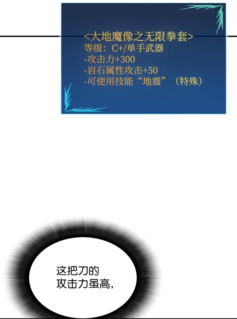 27 拳皇34