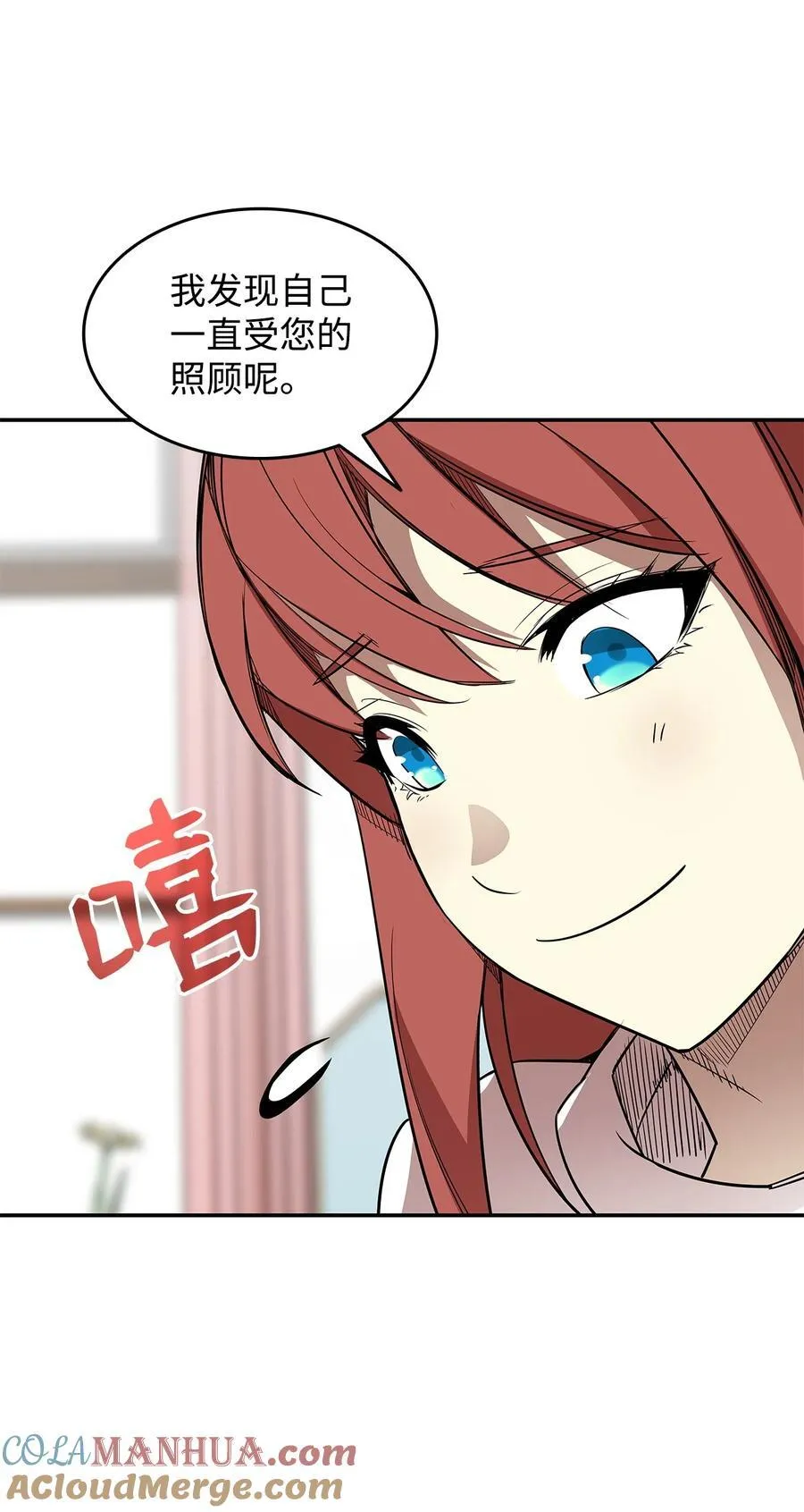 160 主动曝光15